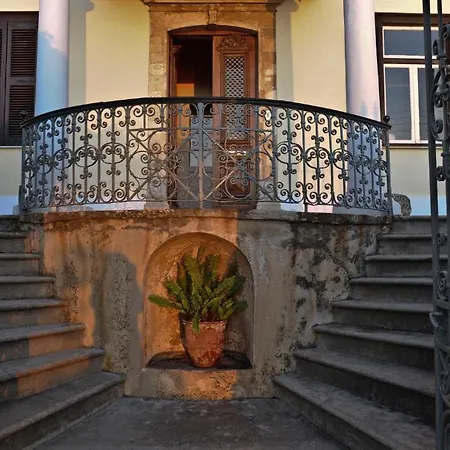 Doma Chania (Crete)