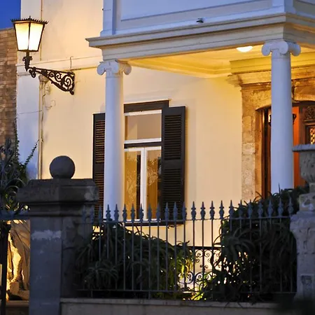 Doma Hotel