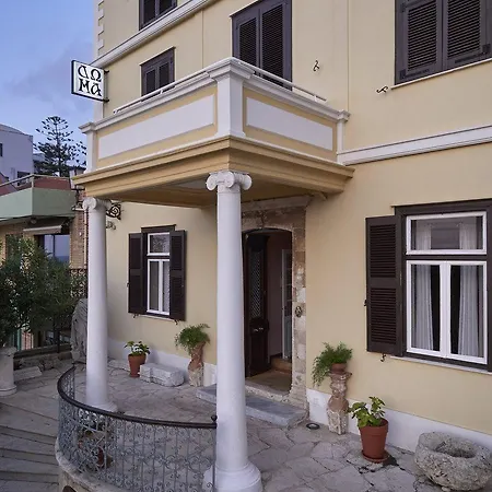 Hotel Doma Chania (Crete)